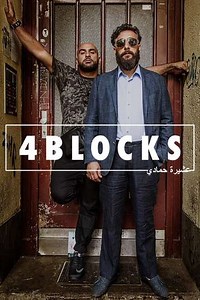 4 Blocks (2017-2019) - TV Show