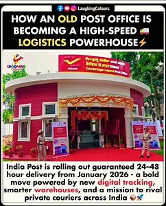 HOW AN OLD POST OFFICE IS BECOMING A HIGH-SPEED LOGISTICS POWERHOUSE #parcelbox #geopost #parcelhub