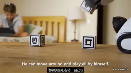 Gomer：全球首个软抓手开源机器人，让抓取技术触手可及_腾讯新闻