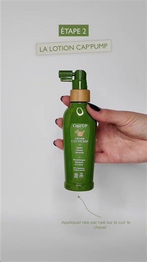 La routine Cap'PUMP - Capi'UP