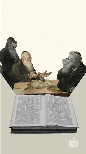 Decoding the Talmud