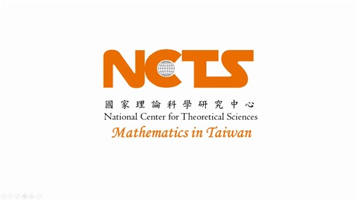 【NCTS】代数拓扑中的微分形式 9：Möbius Strip, Finite Dimensionality Poincaré Duality