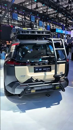 2026 Toyota RAV4 Woodland: Redefining the Premium Adventure Vehicle