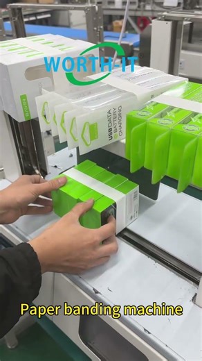 Multipul boxes bundling together by paper banding #bandingmachine #strappingmachine #bundling