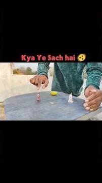 Kya ye sach hai 🫨 | Don't Trust Anyone 🤫 ] #shorts #viral #amazingexperiments #experiment #grow