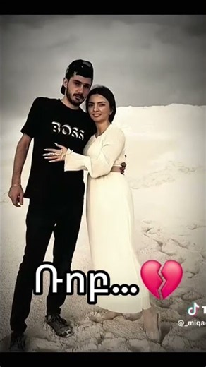 02 սեպտեմբերի, 2026 թ.