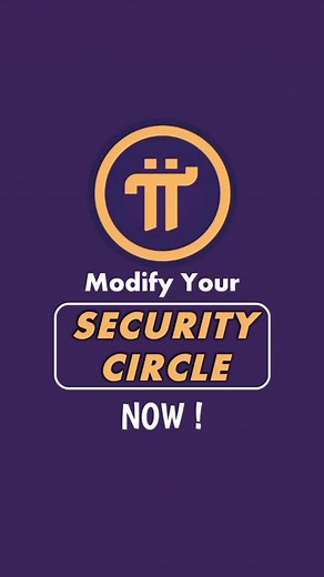 Edit Your Security Circle for Better Pi Network Balances