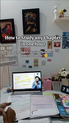 How to study any chapter in one hour ⏰.. CHECK DESCRIPTION.!!#trending #study #viral