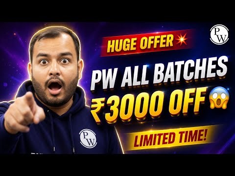 🎓 PW Discount Code 2026 💥 Unlock Premium Batches at Lowest Price 🔥Extra Savings + Limited Time Offer