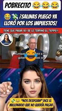 😂💸 ¡SALINAS PLIEGO YA LLORÓ POR LOS IMPUESTOS!