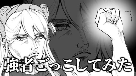 飛んでるムシ素手で捕まえられるヤツ【ぴょこアニメ】