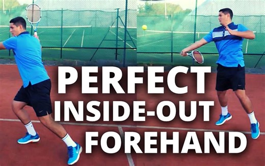 网球技巧：如何打出完美的inside-out正手