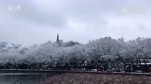 断桥残雪再现西湖：美到想哭