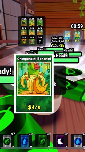 Will I find the final grass card we need?