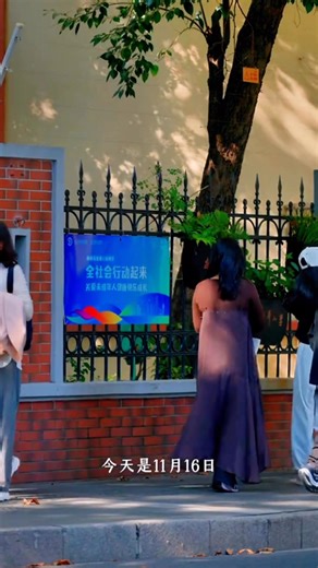 今天是11月16日星期日，早安！每天醒来告诉自己，微笑才会美，付出才有回报，做一个勤奋努力的人，人生不必完美，但又活得精彩。愿你生活的每个角落都充满幸福与美好。#早安心语 #早安星期日 | 小和尚说禅语