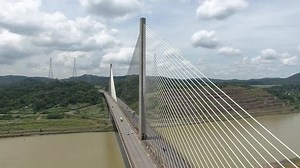 Aerial View Centennial Bridge Across Panama Stock Footage Video (100% Royalty-free) 31017667 | Shutterstock