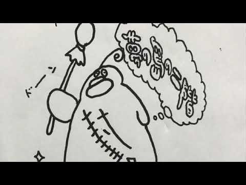 夢の島の二階 4th demo CD-R『封印』2011年頃