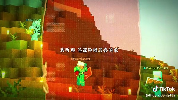 Siro Phản Diện Trong Mega SMP 2025