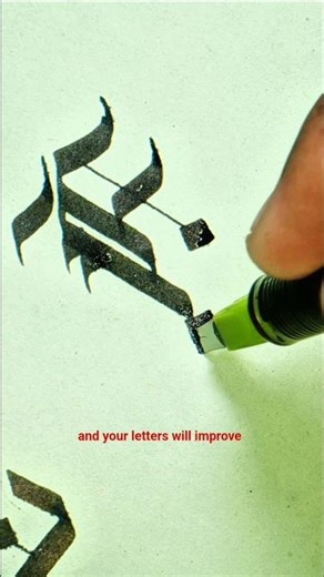 Gothic Old English Letter F ✒️ | Bold Classic Strokes #Shorts