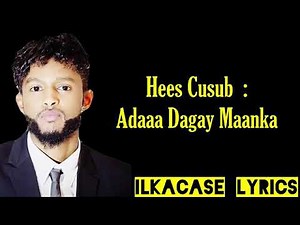 Gulled simba hees cusub 2019 adaa dagay maanka