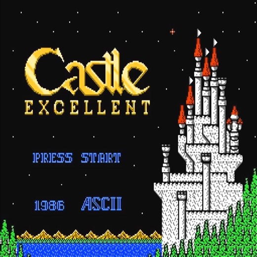 Castle Excellent (FC · Famicom) video game port playthrough #famicom #nostalgia #retrogame #retrogaming #retrogames | Illusion Naga Gaming