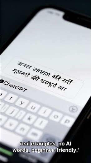 Chat GPT for SEO: AI Content Ko "Human" Kaise Banayein (Prompt Engineering