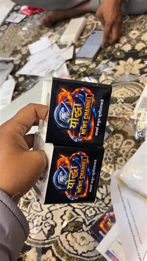 How to Start a News Channel in 2025 | YouTube & Facebook News Channel Complete Guide #StartNewsChannel #DigitalMedia #NewsChannelGuide #YouTubeNews #AgraMediaHouse how to start news channel news channel kaise shuru kare start digital news channel youtube news channel facebook news channel digital media channel news channel registration news channel setup how to become news reporter digital media business news channel earning start media channel agra media house online news channel news channel g