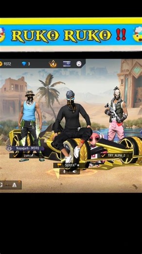 agar aapko gift chahie comment mein apni UID pin karo aur Red hat comment karo 🎁🎁🎉🥶🥶🥶💀