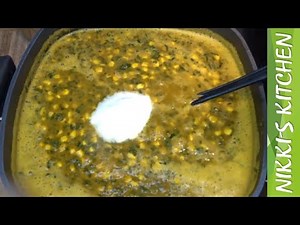 UMAMI Vegan African Food Recipe || SANGA RECIPE || Easy and Simple