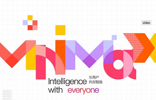 Minimax AI Video Generator creates realistic character movements and more