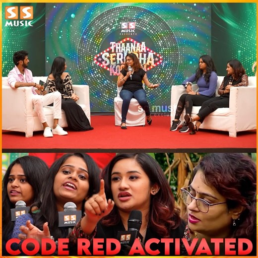 87K views · 514 reactions | அந்த CODE Red என்னன்னு எனக்கே தெரியாது ! - #RaveenaDaha Fans Carnival . #RaveenaDaha #RaveenaDahaFansMeet #RaveenaDahaFansCarnival #RaveenaDahaFans #BiggBoss7 #Thaanaaserndhakoottam #ssmusic | SS MUSIC | Facebook