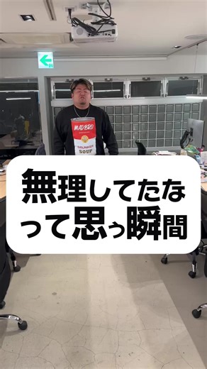 プロ野球オープン戦の歴史を振り返る