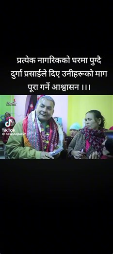 Siwani giri (@siwani.giri7)’s videos with original sound - Siwani giri