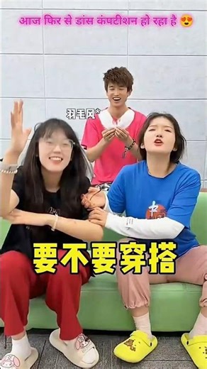 👉 आज फिर से डांस कंपटीशन होगा🏆😍👌~mini wood toy- woodworking art skill/woodhand#short