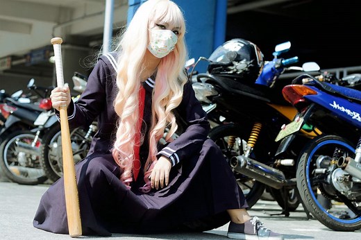 Bosozoku Badass Girl Gangs. an Outlaw Subculture of Japan