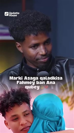 #updattehousetv📺 part1️⃣3️⃣ | house tv series