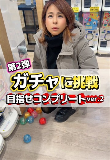 北沢直樹へのメッセージ結果