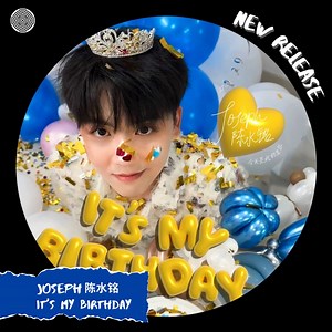 Ｎｅｗ Ｒｅｌｅａｓｅ💿 - Joseph Tan《It's My Birthday》 Birthdays are the biggest day of the year, and all our wishes take center stage! 🥳🎉 They remind us that every year brings new opportunities, growth, and dreams waiting to come true. 🌟🎁 There’s something magical about making a wish with candles on a cake, whether it’s a dream from our teenage years or something brand new. 🌈🔥 Don’t forget to stream《It's My Birthday》on all streaming platforms here https://crossratio.lnk.to/ItsMyBirthday #Joseph #陳水
