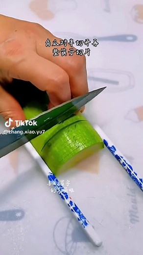 Zhang Xiao Yu on TikTok