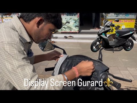 Disply Screen Protector Ather 450x 🚀⚜️