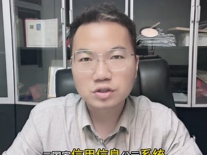 行政处罚在哪些平台去查询呢