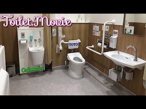 【オストメイト施工】イオンモール白山のTOTO製多目的トイレ