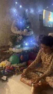 3 января 2026 г.