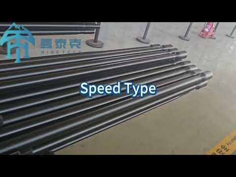 M/M Thread Drill Rod with 3.66m Length Extension T45