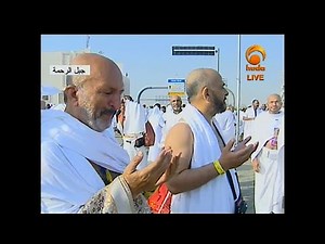 Hajj of 2014 Arafah Mountain & The Ka'ba