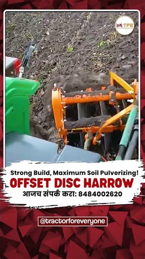 Rotary Disc Harrow = Maximum Soil Pulverizing! 🚜