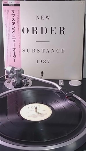 New Order - Ceremony (1981)