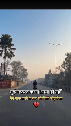 कभी यादों में आओ कभी ख्वाबों में ❤️😍..‪@Hunterrr-90‬