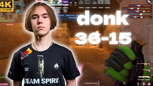 donk (36-15) 单排轰炸天梯 (Dust2) | FACEIT均分3480 | 2025.07.11 | CS2 POV/DEMO