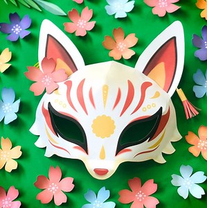 DIY Kitsune Fox Mask Template: Printable Paper Mask (PDF Pattern) - Etsy